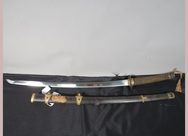 WWII Japanese Navy Sword
