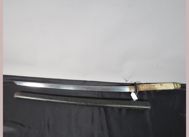 Japanese Katana Sword