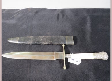 Tiffany-Broadway Dagger