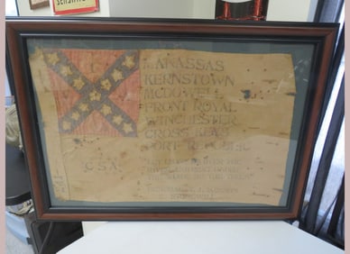 Framed Manassas Flag