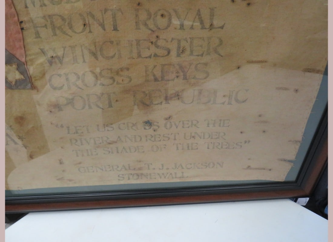 Framed Manassas Flag - 9