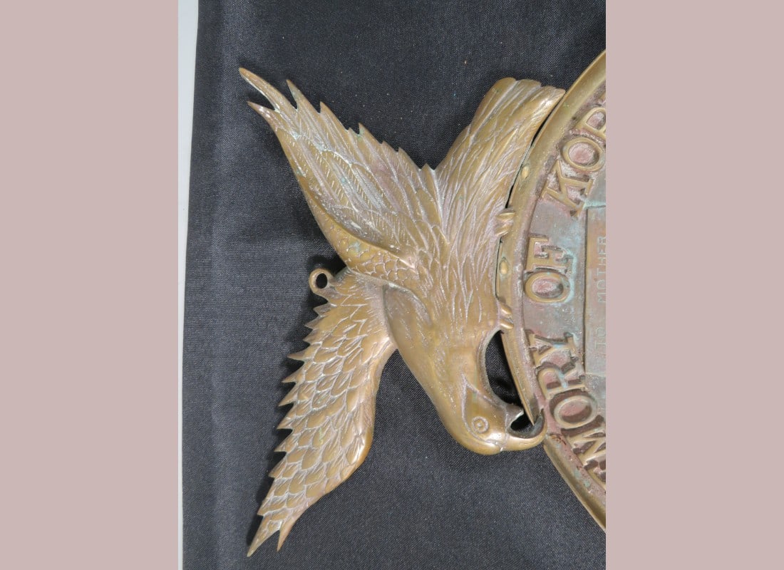 Korean Memorial Plaque - 2