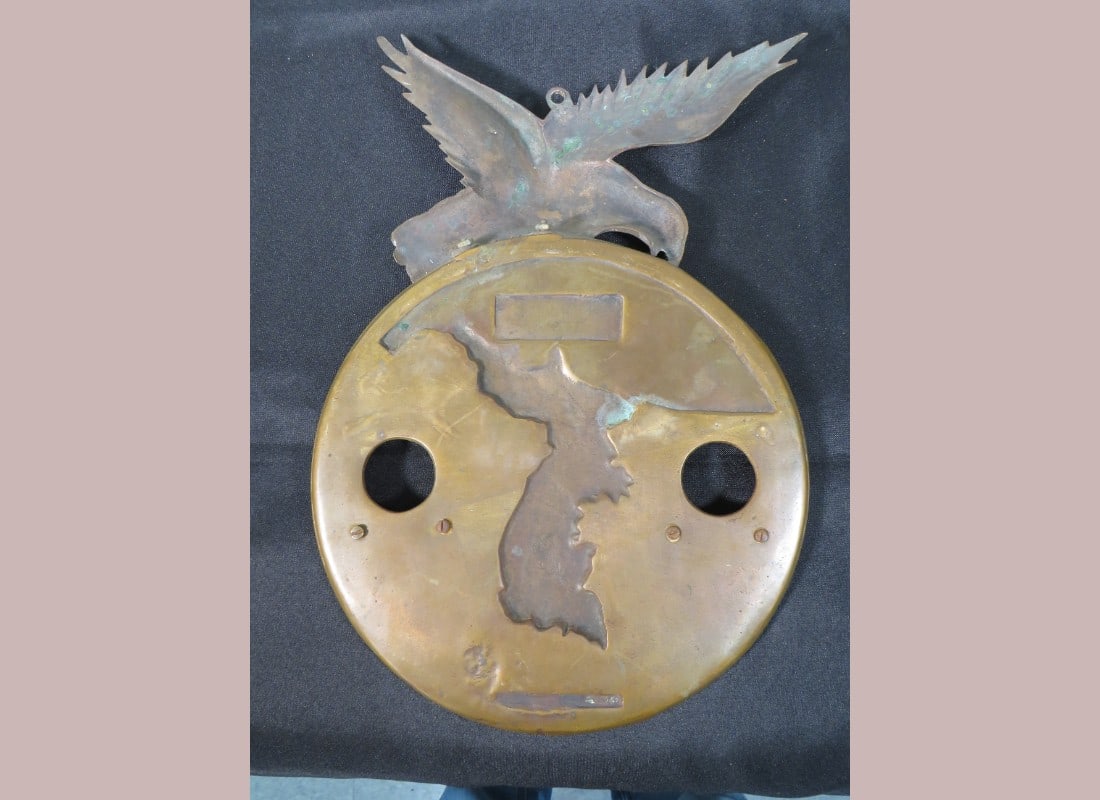 Korean Memorial Plaque - 4