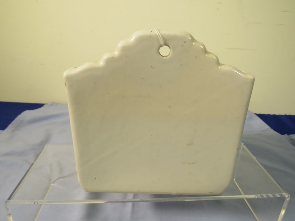 French Antique Salt box - 5