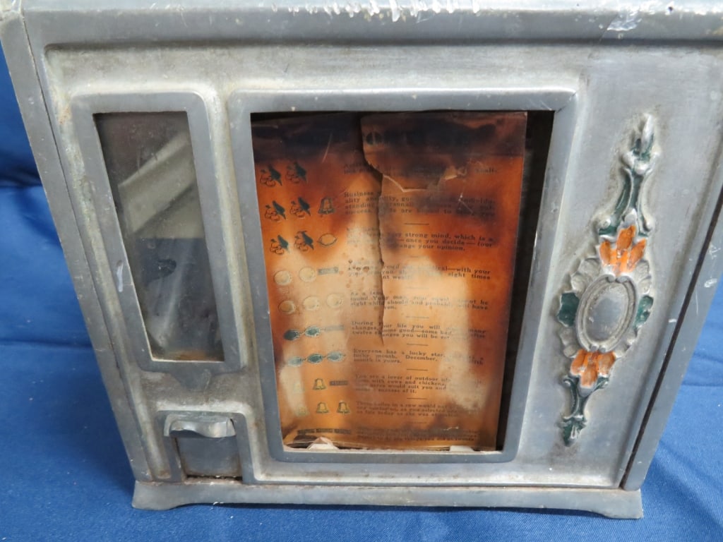 Ball-Gum Trade Simulator - 3