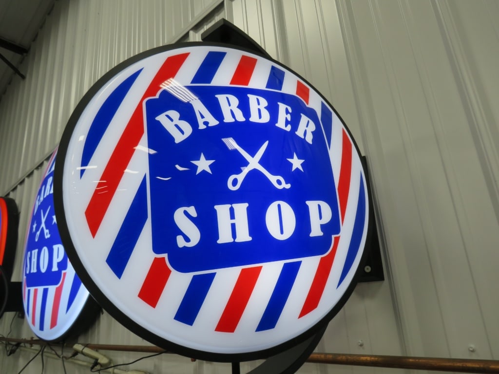 Barber Shop Spinner - 3