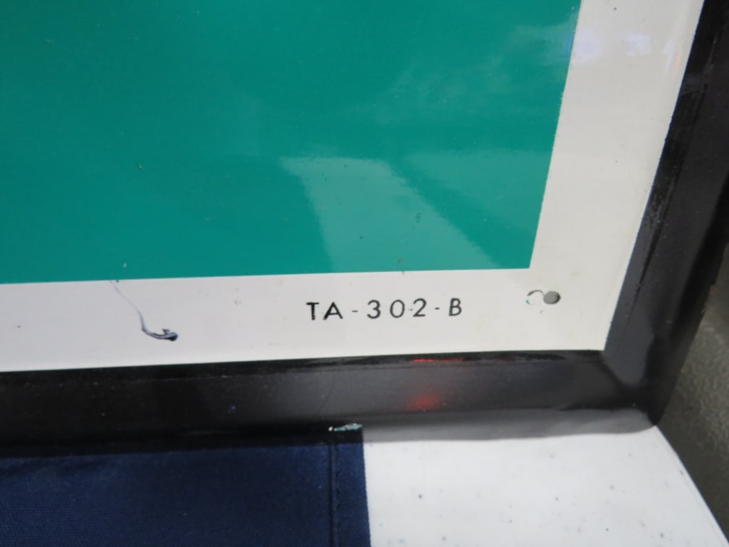 Horizontal Gate Tires Framed Sign - 4