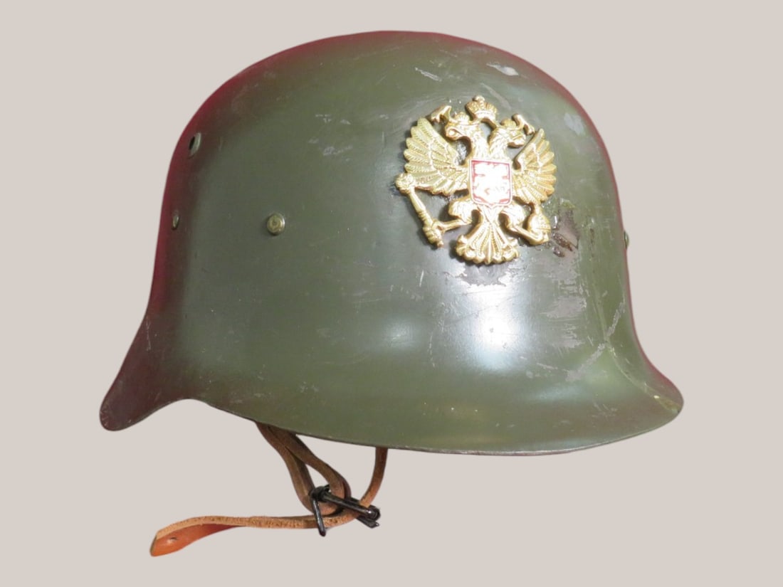 Soviet Armed Forces Helmet: w/ Cockade Eagle Badge Leather insert