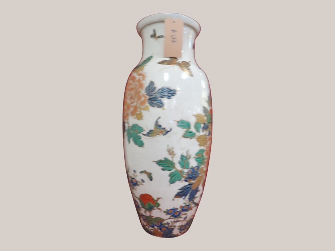 Japanese Porcelain Vase: 31 x 16