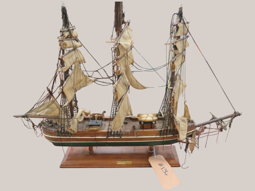 Clipper Ship - 1853 Young America: 23 x 29 x 5