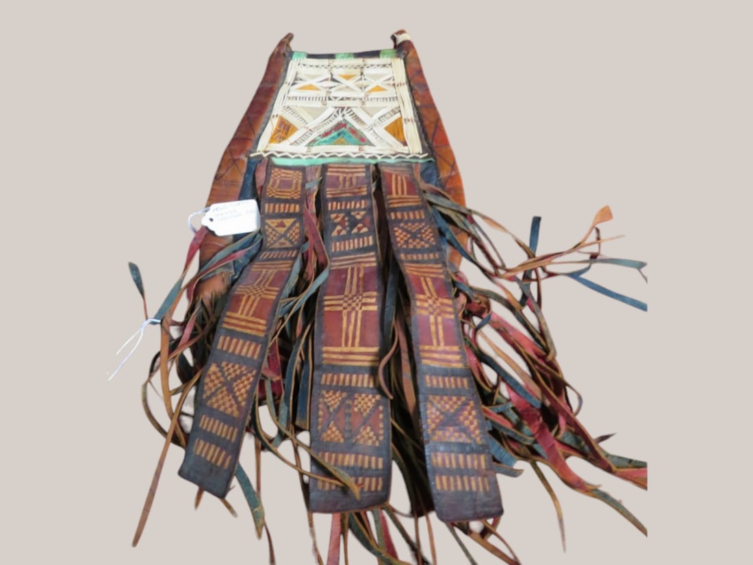 Traditional Hausa Leather Bag: 16 inches