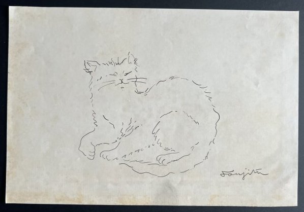 Leonard Tsuguharu Foujita Cat drawing I No Reserve (1 of 1)