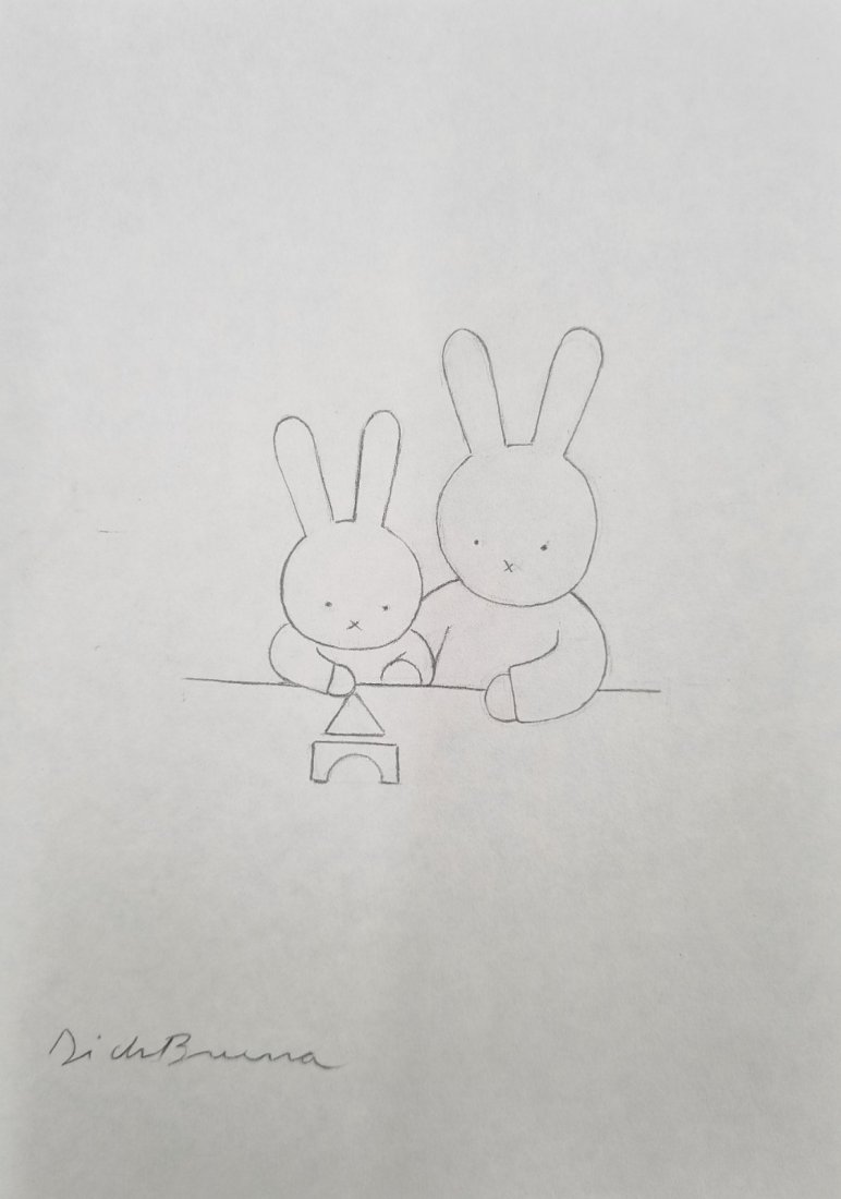 Dick Bruna pencil drawing Miffy Mum & Son Building No Reserve (1 of 1)