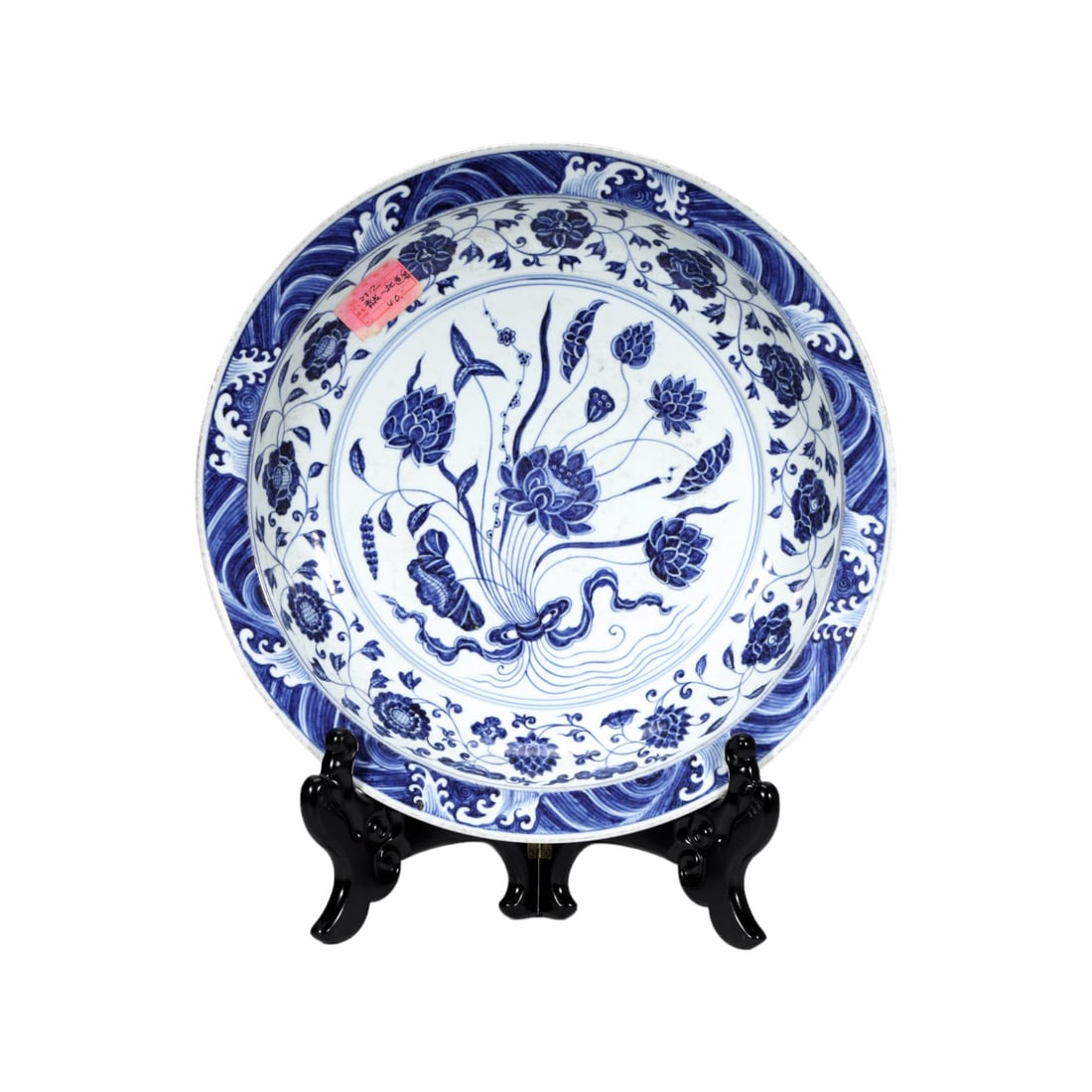 A BLUE AND WHITE DISH (1 of 7)