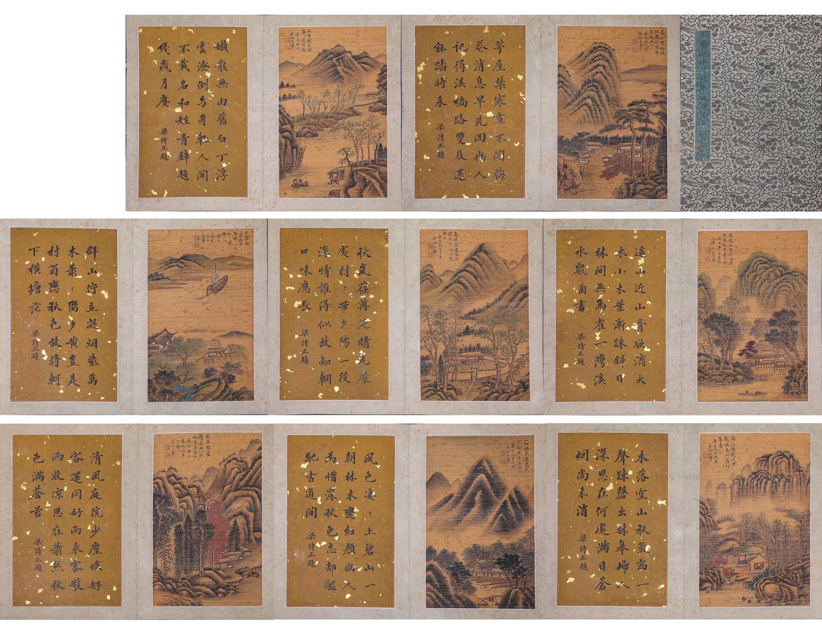 WANG HUI (ATTRIBUTED TO, 1632-1717): 13 3/8 in. (34 cm) high; 8 7/8 in. (22.5 cm) wide.