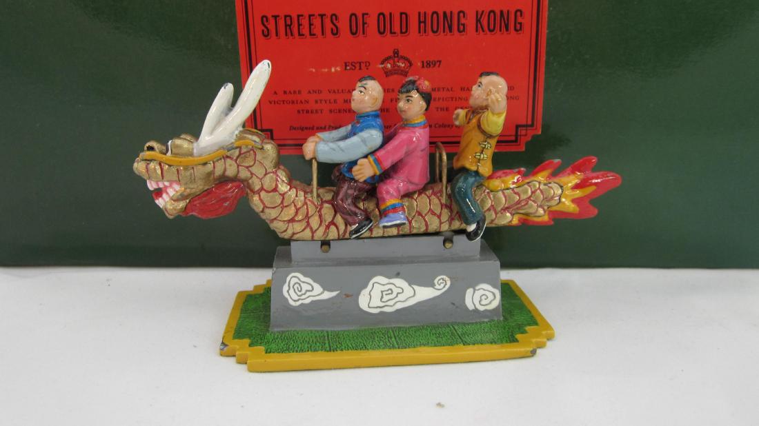 King & Country #HK087G Flying Dragon Set (1 of 1)