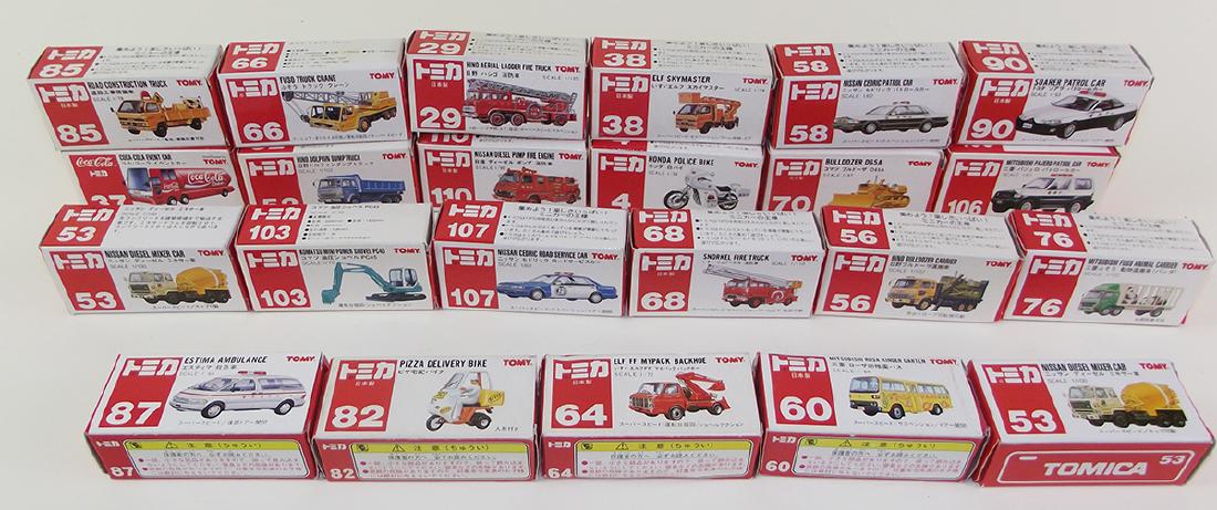 Tomy Die Cast Car Lot (1 of 1)