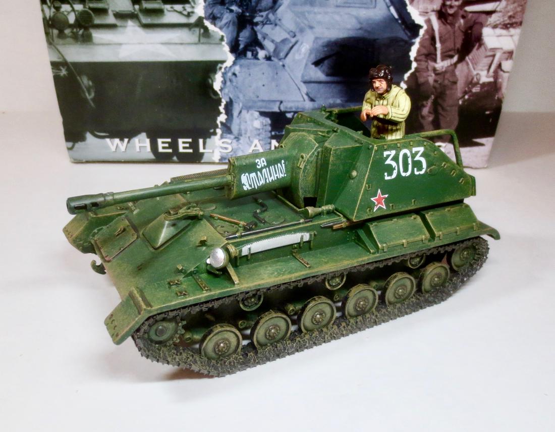 King & Country #RA057 SU-76M Self Propelled Gun: King & Country Soviet designed, SU-76M Self Propelled Gun. 3 pieces. Excellent condition. Box excellent.