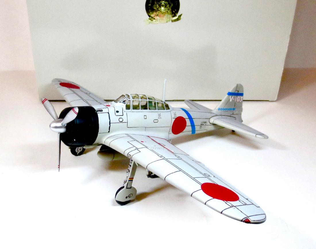 King & Country #JN014 Saburo Sakai’s Zero LE150: King & Country Imperial Navy Ace, "Saburo Saki's Zero LE150". Retired set. 2 pieces. Very good condition (missing figure of Saburo Sakai. Box excellent. **Additional $30 shipping charge due to large l