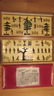 Britains Set #181 Boy Scout Two-Tier Display.