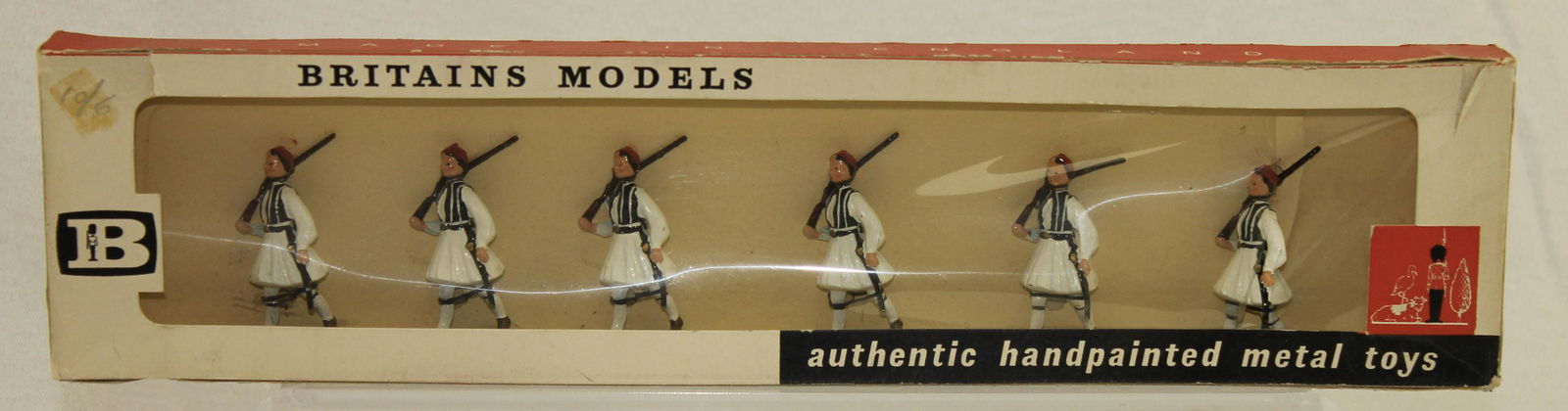 Britains Set #9170 Greek Evzones Marching (1 of 1)