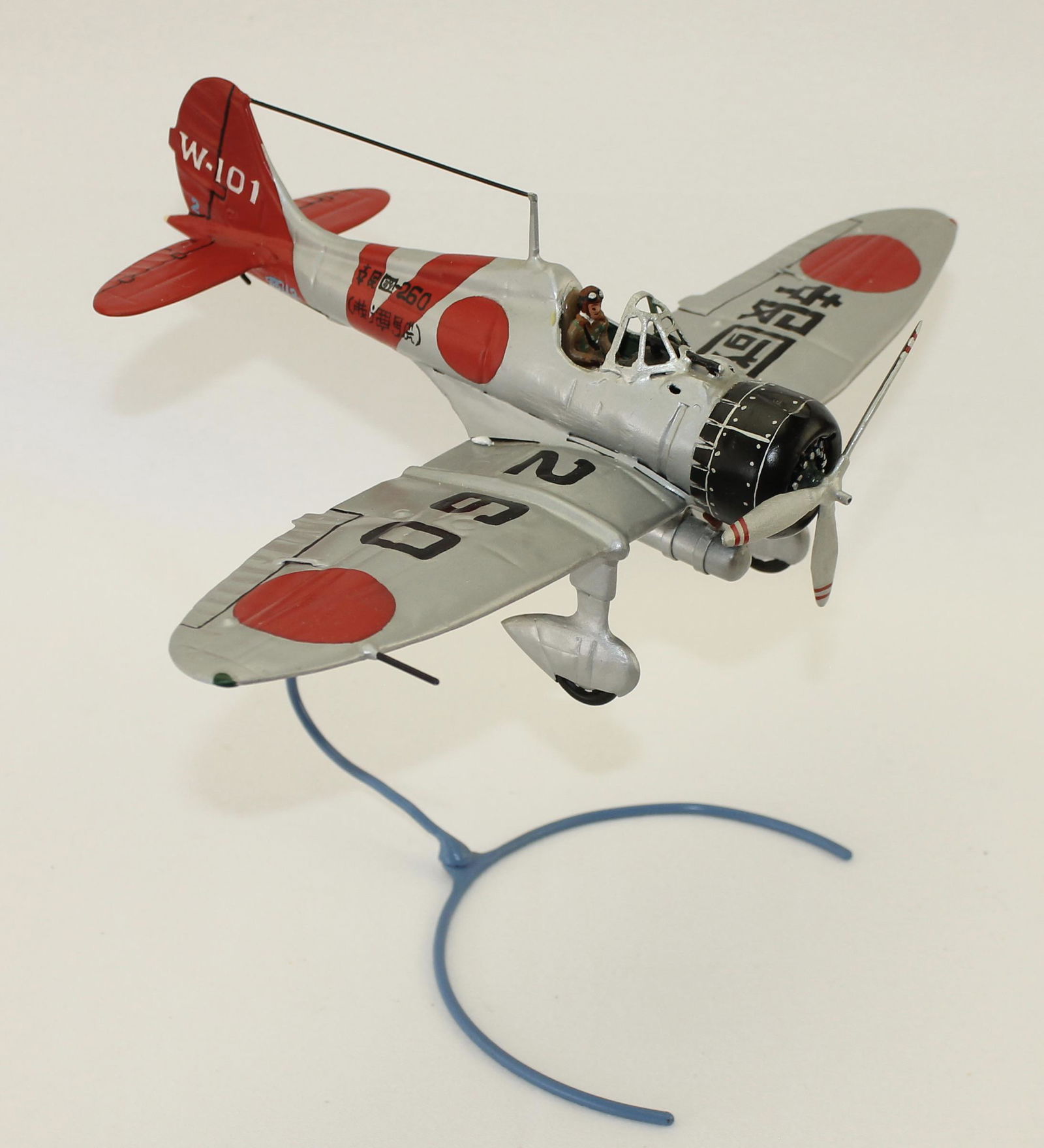 The Metal Shed Japanese "Nate" Airplane (1 of 3)