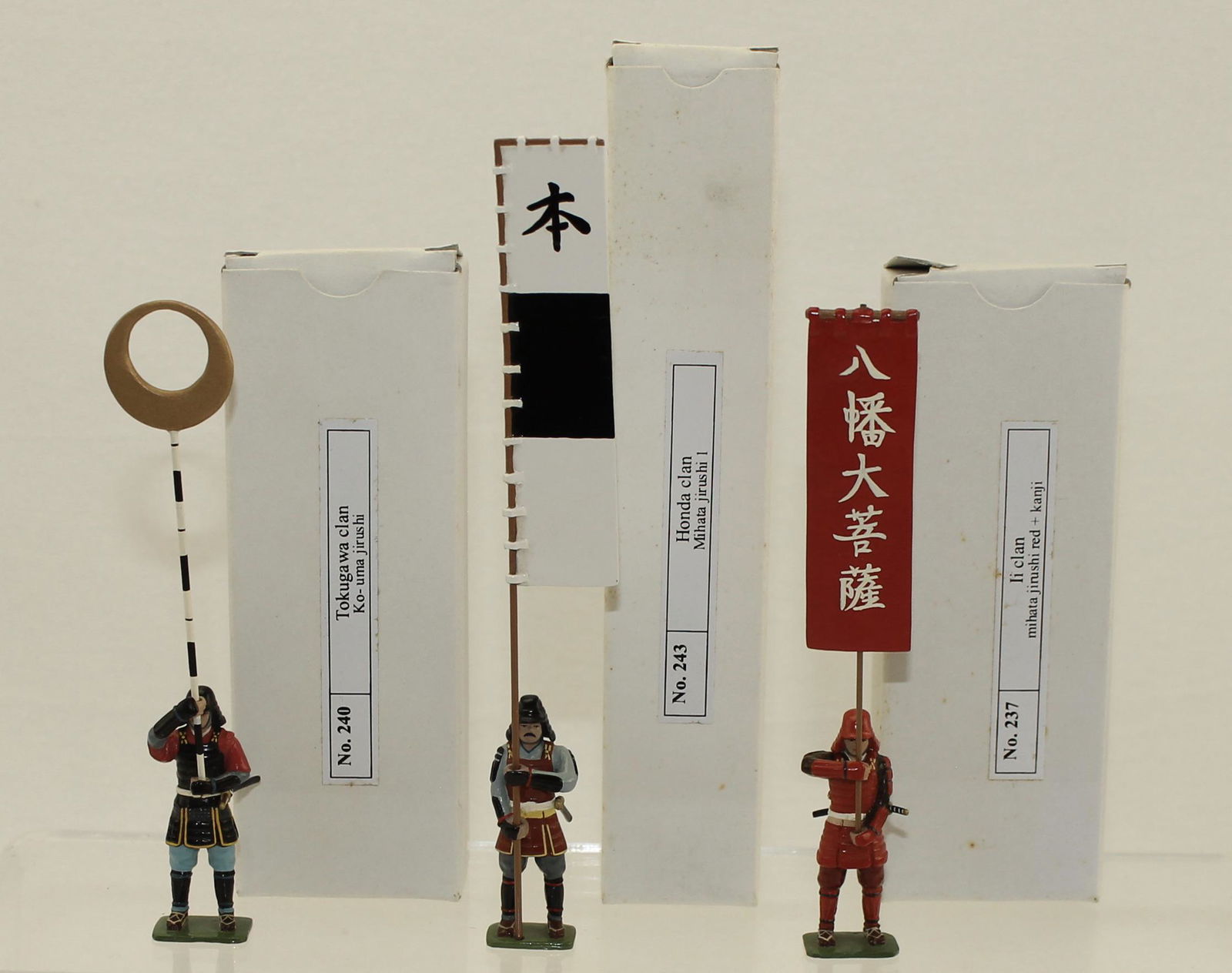 Monarch Lot Samurai Warriors (1 of 3)