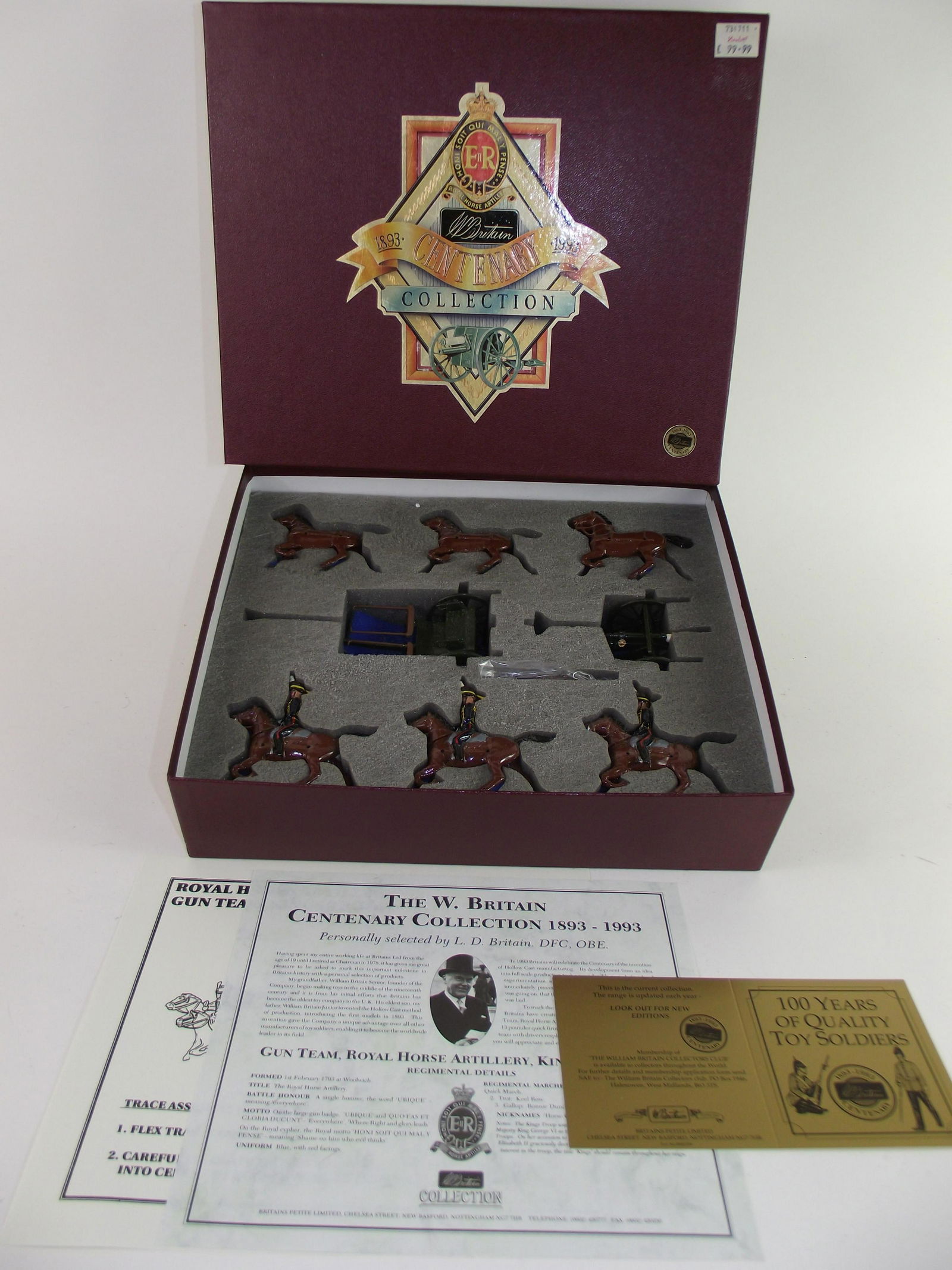 Britains Centenary Collection Mounted Artillery (1 of 1)