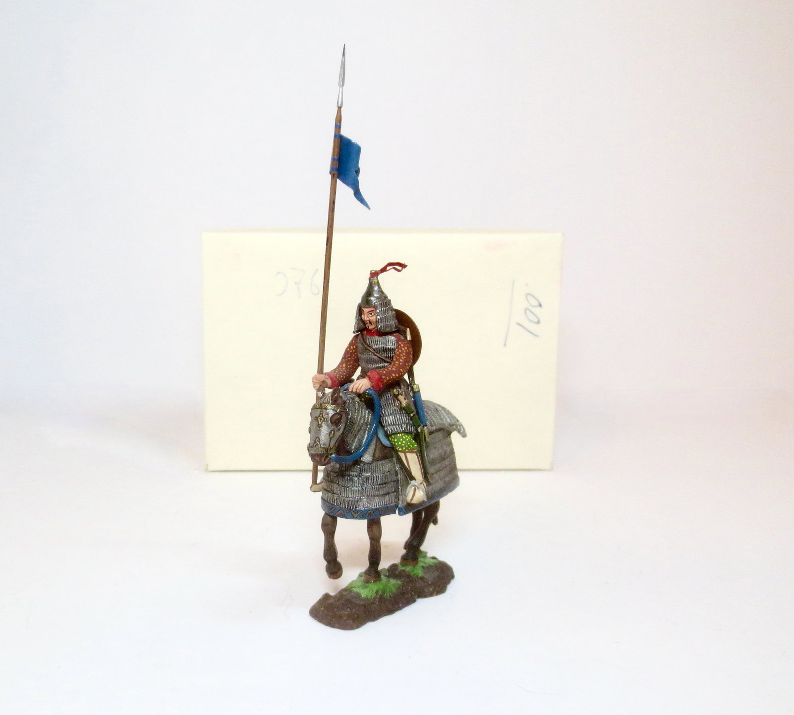 St. Petersburg Mounted Hun With Lance: Drawn sword. Studio painted. 1 piece. Mint condition. Box excellent.