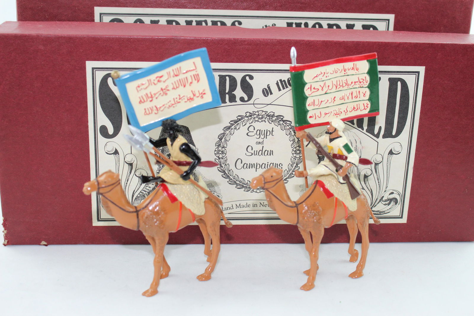 Soldiers of the World Sudan Flag Bearers (1 of 1)