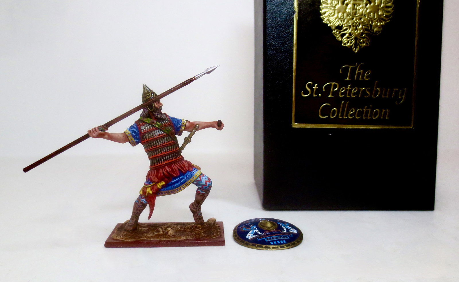St. Petersburgh Persian Throwing Spear (1 of 1)