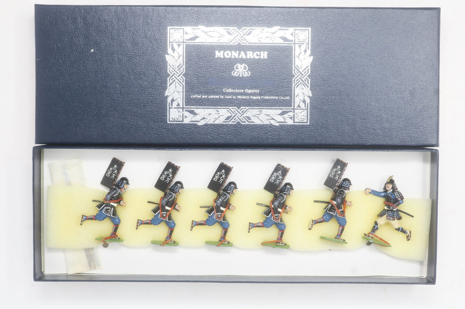 Monarch set #219 Ishida Clan (1 of 1)