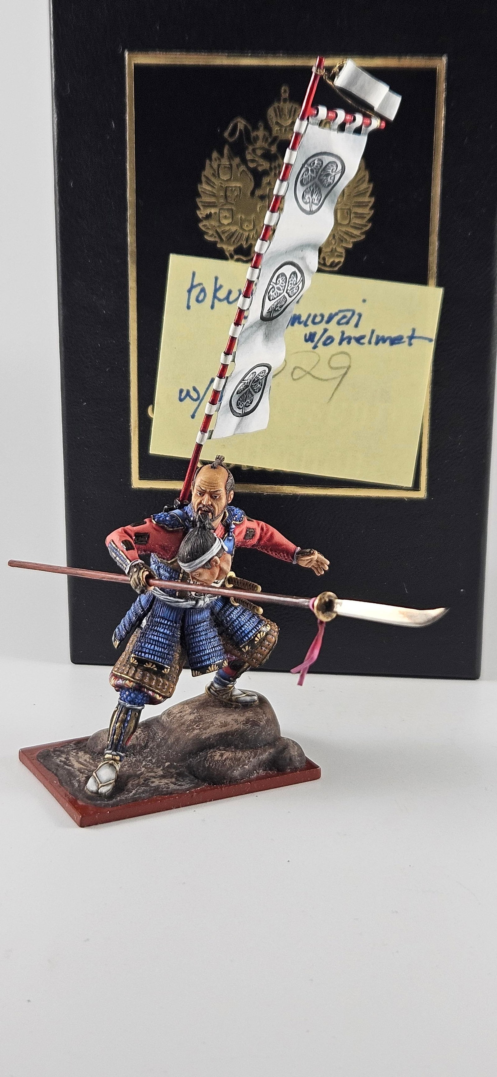 AeroArt St. Petersburg Samurai Warrior & Trophy: AeroArt Military Miniatures - The St. Petersburg Collection #3329 - Samurai Warrior with Enemy's Head in Mouth, Excellent, Boxed. 1 piece