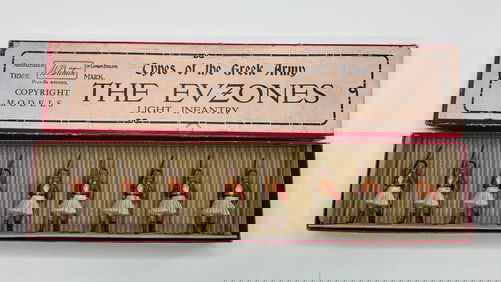 Britains Set #196 Greek Evzones