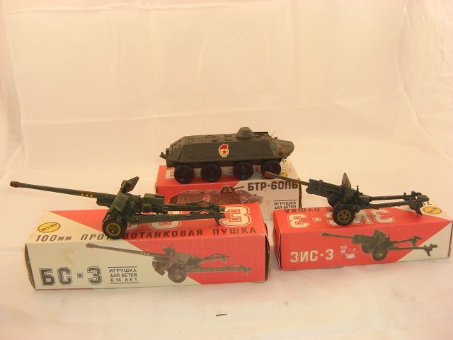 Russian Made Artillery & Armored Car: Includes Armored Car Measuring 2 1/8 Inches by 2 7/8 Inches by 6 7/8 Inches and 2 Cannons Measuring 2 1/4 Inches by 1 3/4 Inches by 2 1/8 Inches & 2 1/8 Inches by 2 7/8 Inches by 9 Inches. 3 Pieces. C