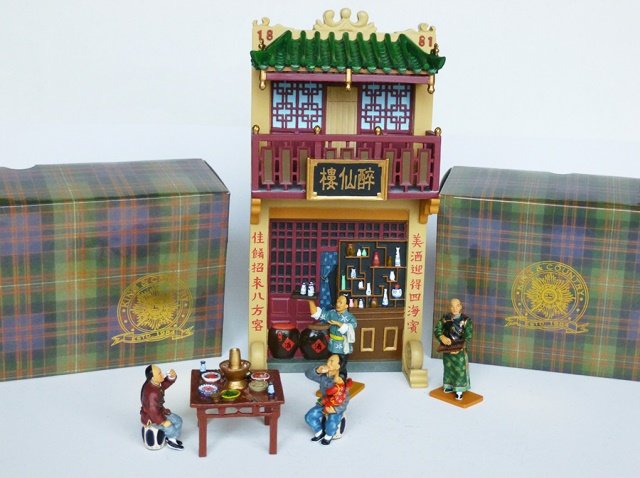 King and Country Streets of Hong Kong: Set #131 Restaurant, Set #132 Waiter and Man with Abacus, Set #133 Two men sitting drinking at table with food. All in original boxes. Condition excellent. Boxes excellent.