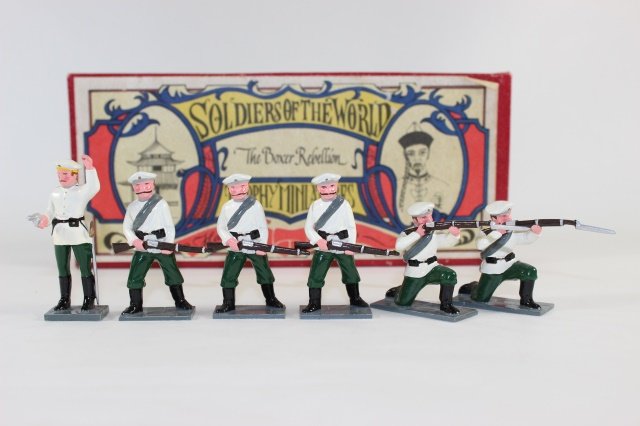 Trophy Miniatures Boxer Rebellion (1 of 1)