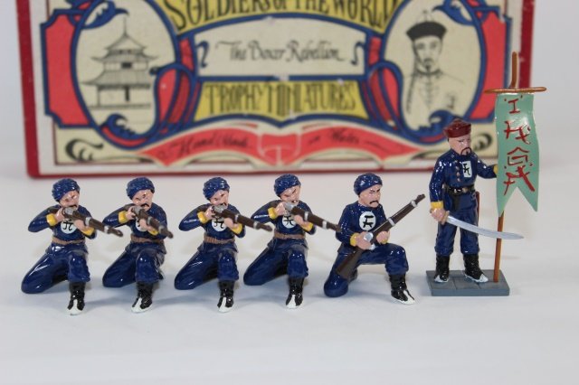 Trophy Miniatures Boxer Rebellion (1 of 1)