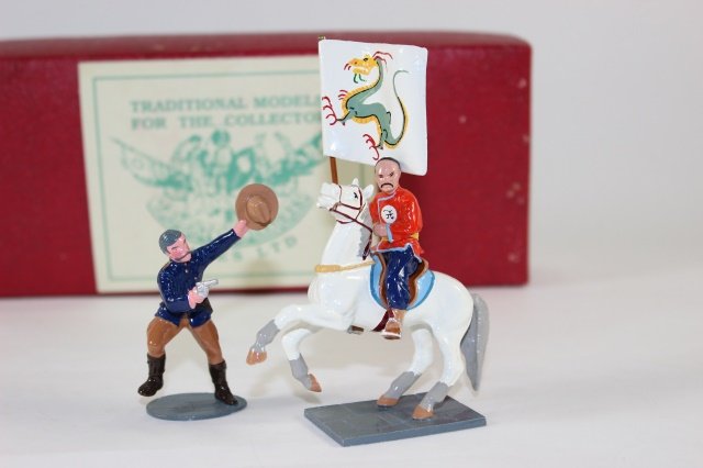 Trophy Miniatures Boxer Rebellion (1 of 1)