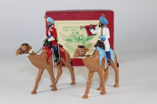 Trophy Indian Mutiny (1 of 1)