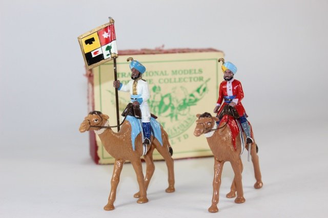 Trophy Indian Mutiny (1 of 1)