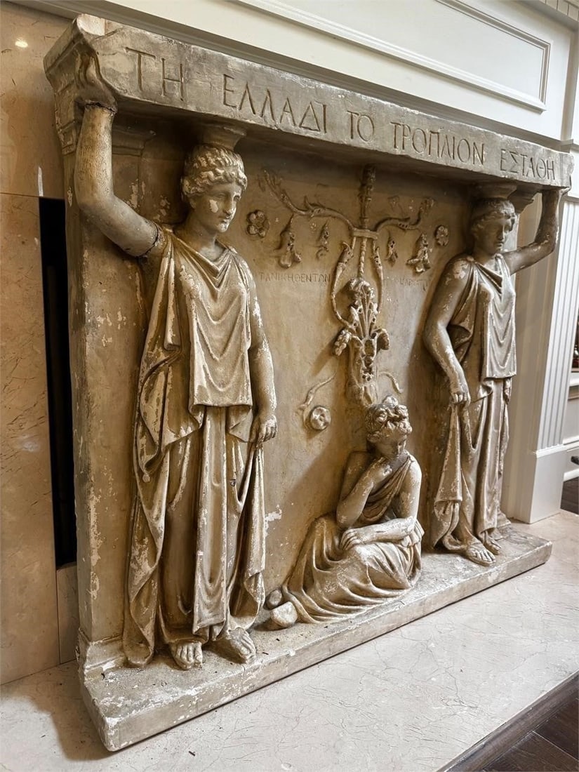 Grand Tour Style Plaster Releif Att. Greek Antique (1 of 19)