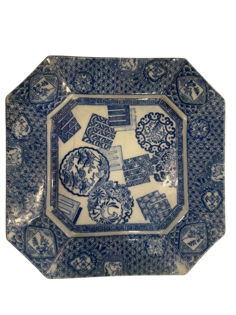 Fine 19th c. Japanese Meiji Arita Plate (1 of 7)