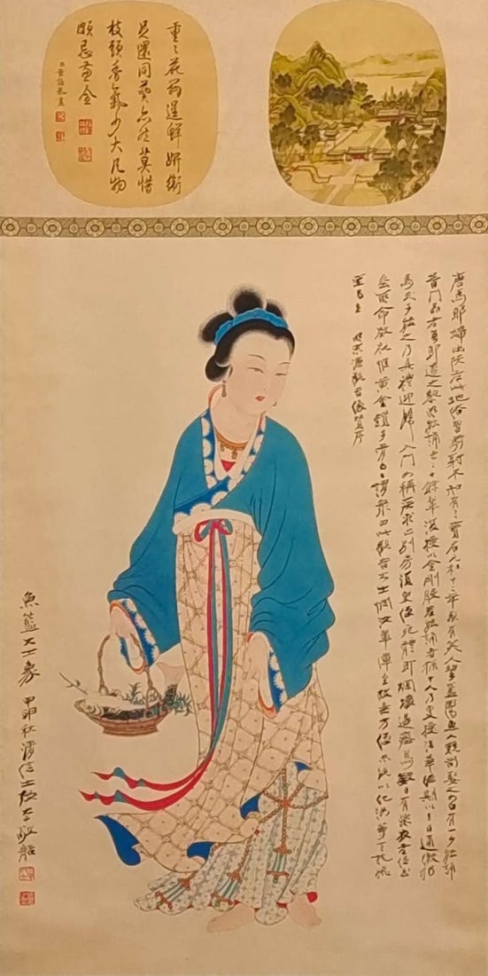 Chinese scroll painting Qing dynasty (1 of 9)