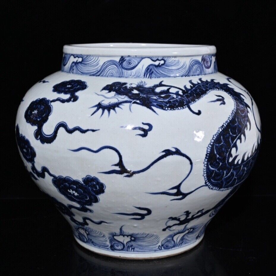 Chinese blue and white porcelain jar Yuan dynasty (1 of 8)