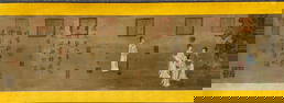 Chinese scroll painting Tang dynasty Zhou Fang