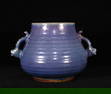 Chinese jun kiln porcelain jar Song dynasty