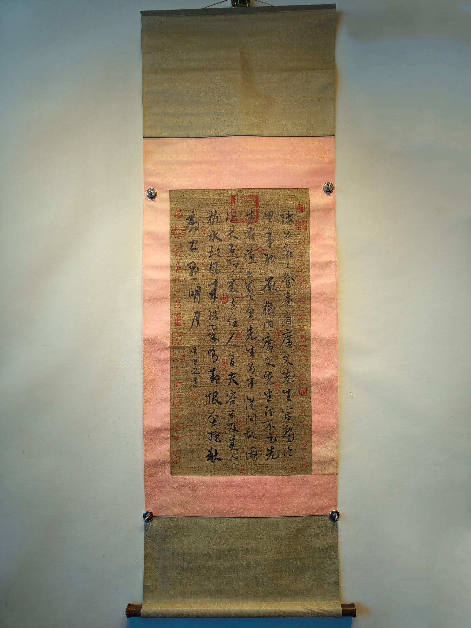 Chinese scroll painting Jin dynasty Gu Kaizhi (1 of 9)