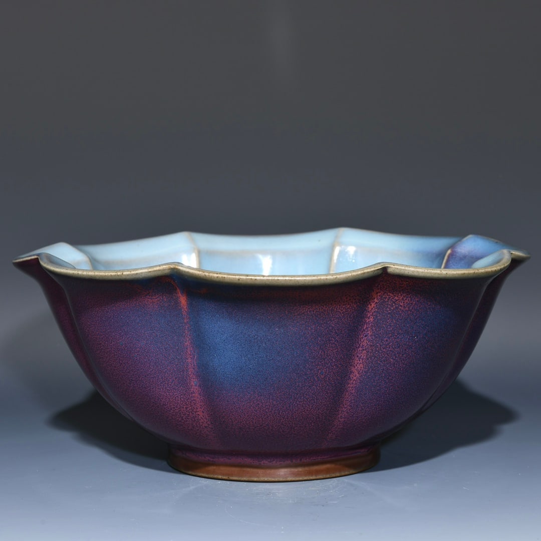 Chinese jun kiln ceramic bowl Song dynasty (1 of 9)