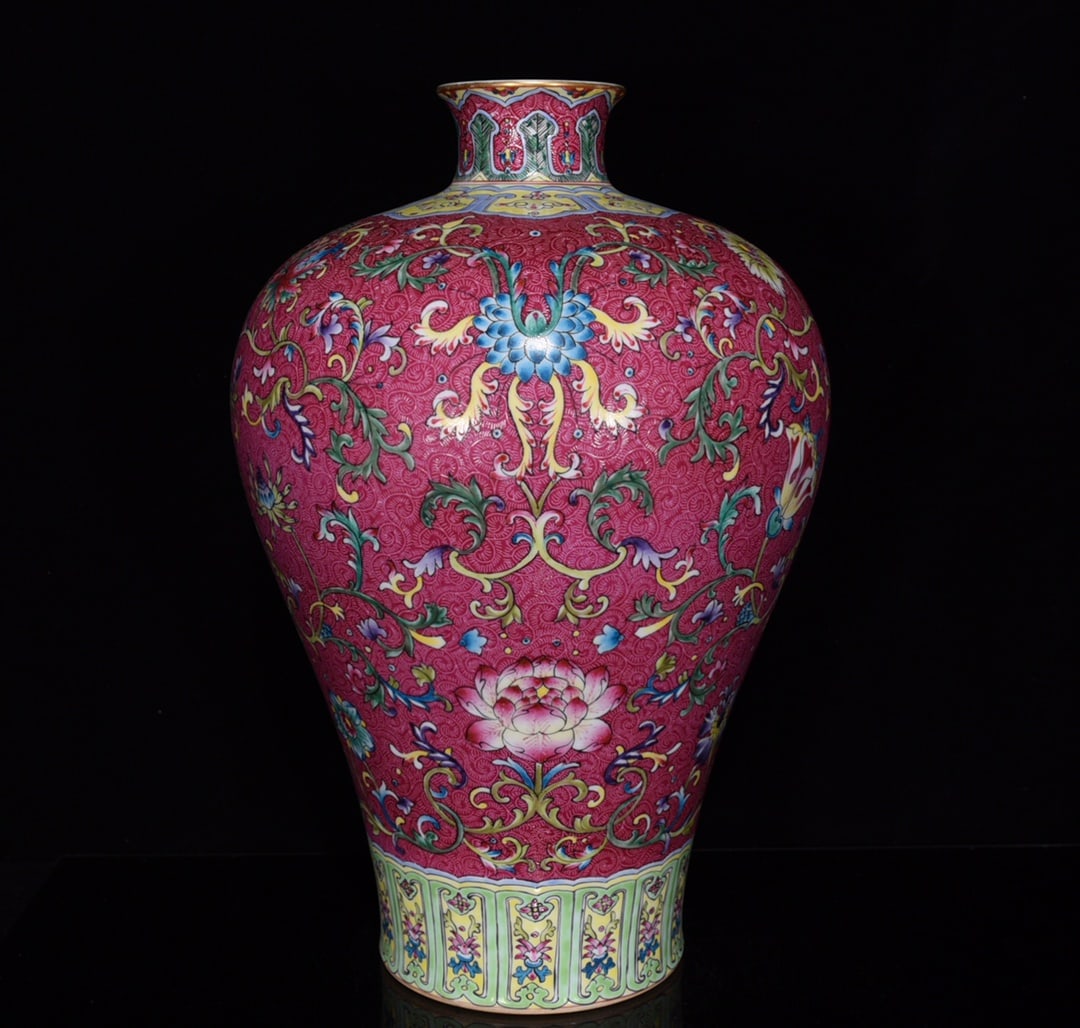 Chinese famille rose porcelain vase Qing dynasty Qianlong Mark & Period (1 of 7)